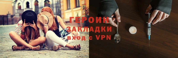 мдпв Горняк
