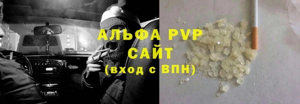 мдпв Горняк