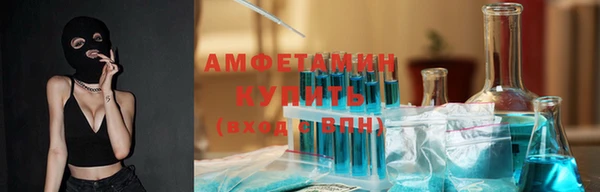 метадон Гусев
