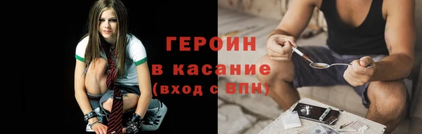 мдпв Горняк