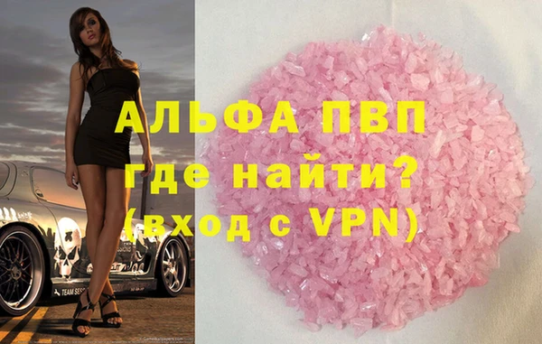 метадон Гусев