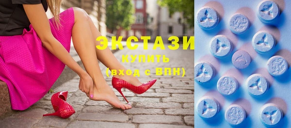 метадон Гусев