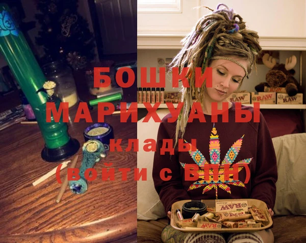 прущие крисы Шарыпово