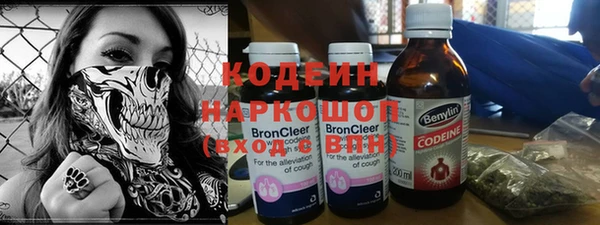 MDMA Premium VHQ Кемь