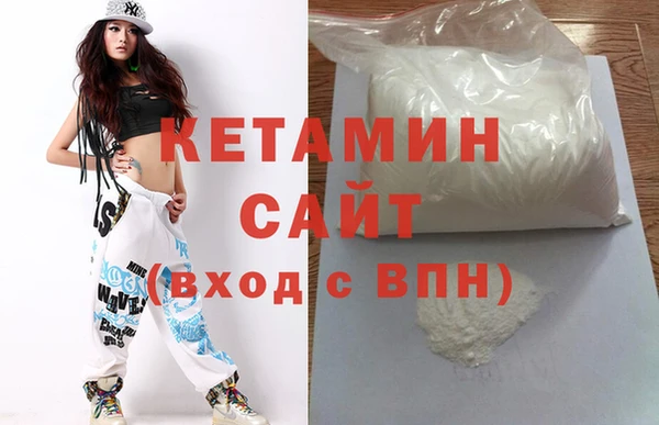 прущие крисы Шарыпово
