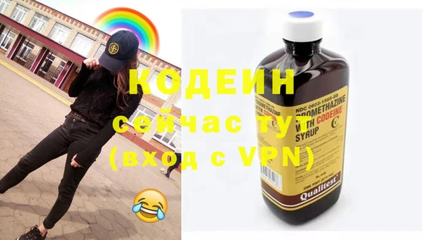 mdpv Горнозаводск