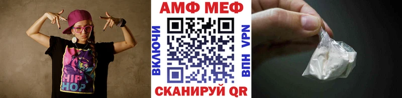 mega маркетплейс  Озёры  Метамфетамин витя 