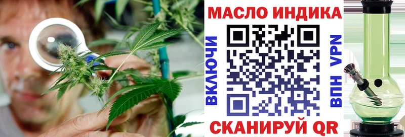 где можно купить наркотик  Озёры  Дистиллят ТГК жижа 