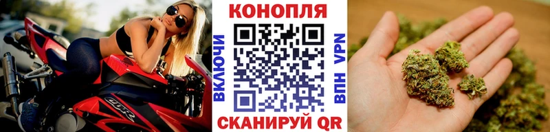Бошки марихуана VHQ  где найти   Озёры 